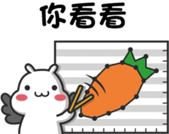 ChiBi Rabbit 2 sticker #7843479