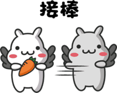 ChiBi Rabbit 2 sticker #7843480