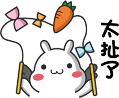 ChiBi Rabbit 2 sticker #7843485