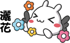ChiBi Rabbit 2 sticker #7843489