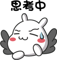 ChiBi Rabbit 2 sticker #7843491