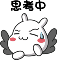 ChiBi Rabbit 2 sticker #7843491