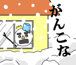 Kanazawa valve snowman sticker #7843498