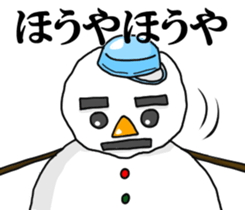 Kanazawa valve snowman sticker #7843500