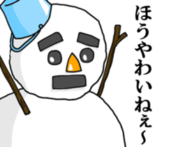 Kanazawa valve snowman sticker #7843501