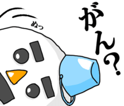 Kanazawa valve snowman sticker #7843506