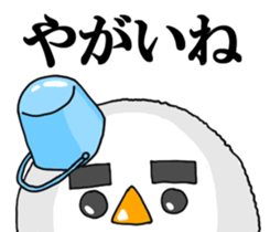 Kanazawa valve snowman sticker #7843509