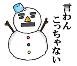 Kanazawa valve snowman sticker #7843513