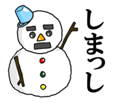Kanazawa valve snowman sticker #7843514