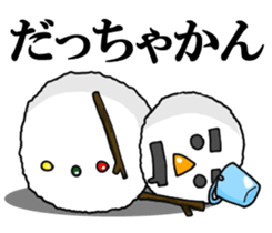 Kanazawa valve snowman sticker #7843515