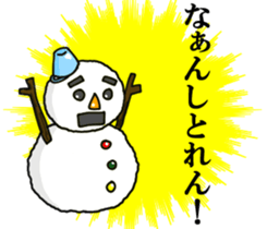 Kanazawa valve snowman sticker #7843518