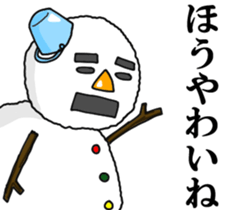 Kanazawa valve snowman sticker #7843521