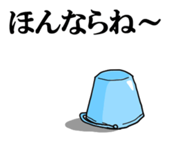 Kanazawa valve snowman sticker #7843531