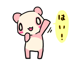 Pink Panda is cute. sticker #7843534