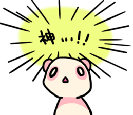 Pink Panda is cute. sticker #7843535