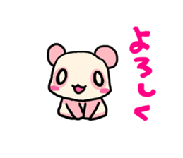 Pink Panda is cute. sticker #7843538