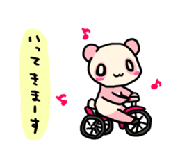 Pink Panda is cute. sticker #7843539