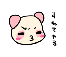 Pink Panda is cute. sticker #7843541