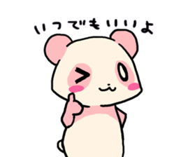 Pink Panda is cute. sticker #7843543