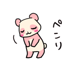 Pink Panda is cute. sticker #7843545