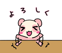 Pink Panda is cute. sticker #7843552