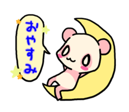 Pink Panda is cute. sticker #7843553