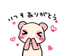 Pink Panda is cute. sticker #7843554