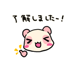 Pink Panda is cute. sticker #7843555