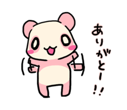 Pink Panda is cute. sticker #7843556