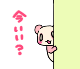 Pink Panda is cute. sticker #7843558
