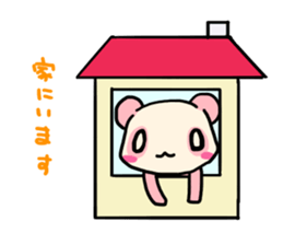 Pink Panda is cute. sticker #7843559