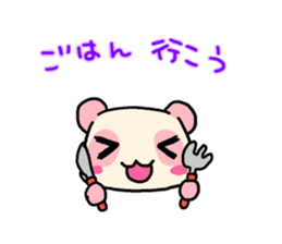 Pink Panda is cute. sticker #7843560