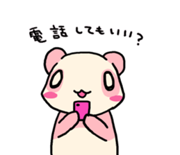 Pink Panda is cute. sticker #7843566