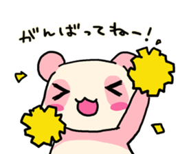 Pink Panda is cute. sticker #7843569