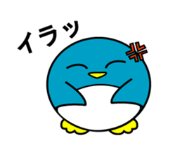 Large size round penguin 5th sticker #7843577