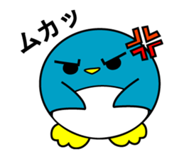 Large size round penguin 5th sticker #7843578