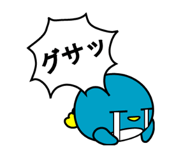 Large size round penguin 5th sticker #7843584