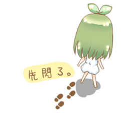 The bean sprouts diary sticker #7843626