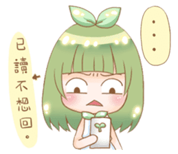 The bean sprouts diary sticker #7843642