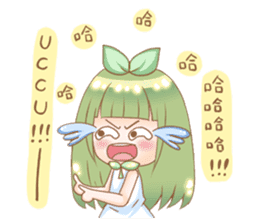 The bean sprouts diary sticker #7843644
