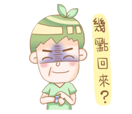 The bean sprouts diary sticker #7843645