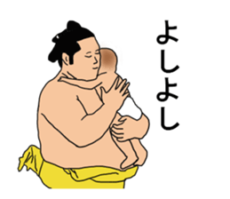 sumo term sticker 2 sticker #7843734