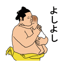 sumo term sticker 2 sticker #7843734