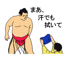 sumo term sticker 2 sticker #7843735