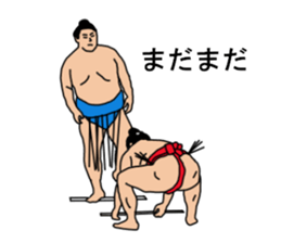 sumo term sticker 2 sticker #7843737