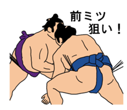 sumo term sticker 2 sticker #7843740