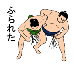 sumo term sticker 2 sticker #7843743