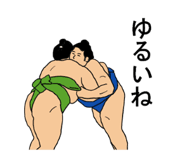 sumo term sticker 2 sticker #7843744
