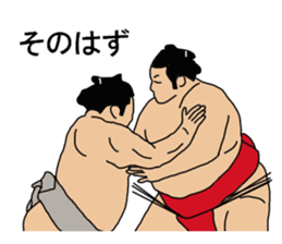 sumo term sticker 2 sticker #7843750