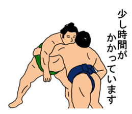 sumo term sticker 2 sticker #7843751